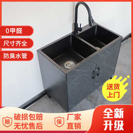 7BJ2批发厨房不锈钢洗菜盆一体柜多功能双水槽洗碗池简易洗菜池橱
