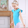 Children's summer skirt, dancing sports clothing, with short sleeve