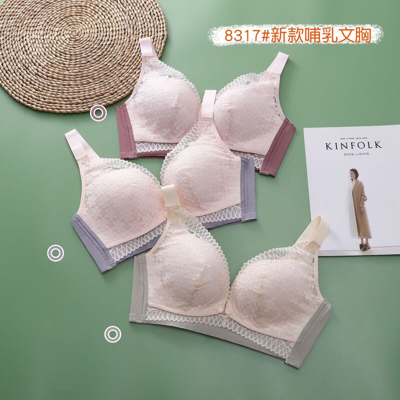 Su Mei 8317 Pregnant Women's Underwear Cotton Push-up Nursing Bra Anti-overflow Bra Arbitrary Cut Lace Large Size Front Buckle