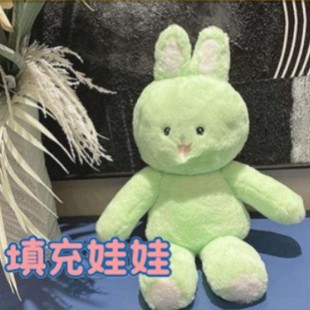 ����������������i�i��żС��؈���ë�q�������նY�ﲼ����Ƥ��