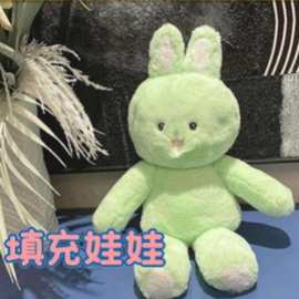 自制填充娃娃萌物猪猪玩偶小能猫玩具毛绒公仔生日礼物布娃娃皮壳