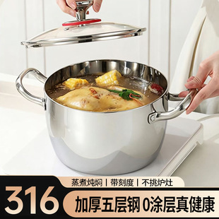304���P䓸ߜ��������u�������һ�w偼��ô���������п̶�