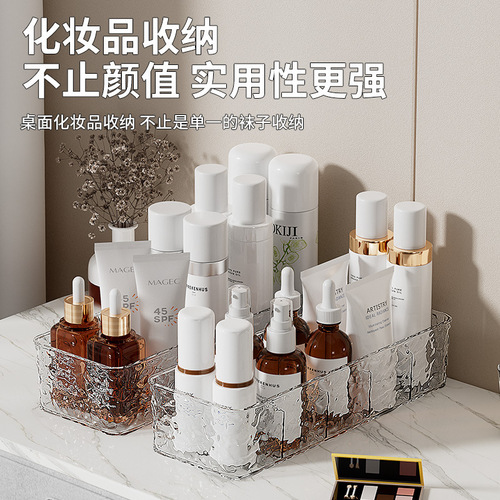 Transparent Glacier Pattern 5-Gate Underwear Box Home Wardrobe Partition-Gate Underwear Pull-out 5-Gate Transparent Organizing Box