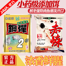 ����䓏�2#̖�D�ϳ�������ߵ����r�۳�β���ﶬҰ��a�~�ײ��D��