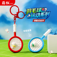 �¿���ë���˶�ϵ��Կ�׿۹Ҽ��ɰ�����ʱ��С��Ʒ������Ҽ�����
