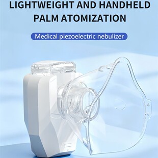 �^��ʽ�F������ͯ�����ֳ��F���Cnebulizer�ֳֳ�늿���F���羳