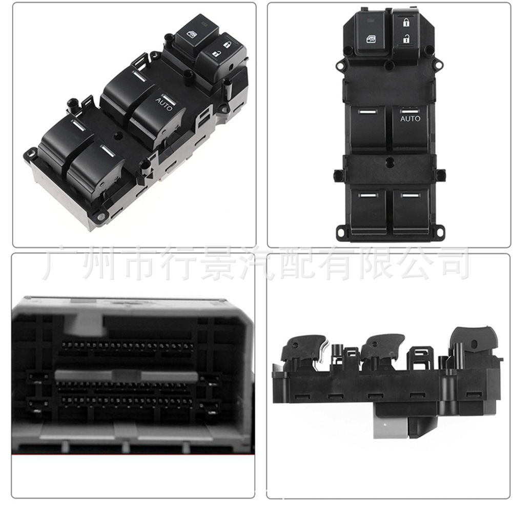 35750Szwj11 Is Suitable for Honda Accord 2008-2011 Electric Window Main Switch Lift Button