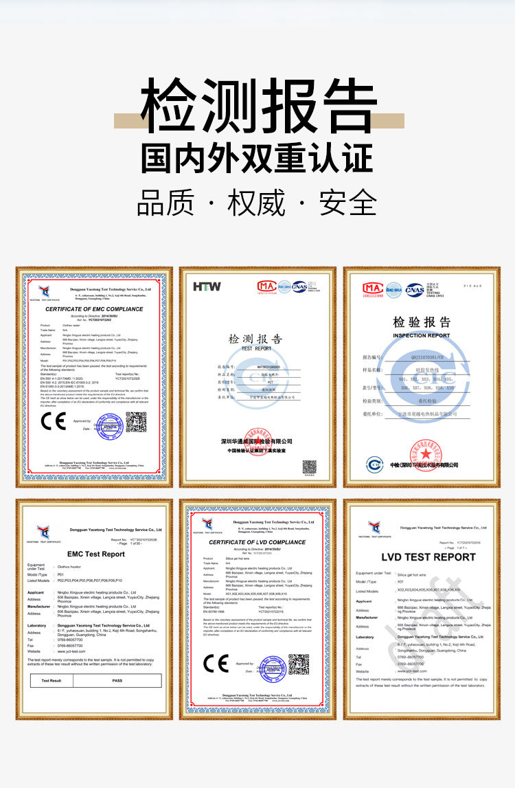 O1CN01JBJoLu24U332K4B1K_!!2211373797393-0-cib.jpg?__r__=1711506365535