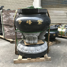 �������w��ʯ��t �t�������m���Rʹ�� ������^�Թ�