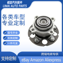 42200-SWB-951챵Ԫܳ ڱCRVͷ