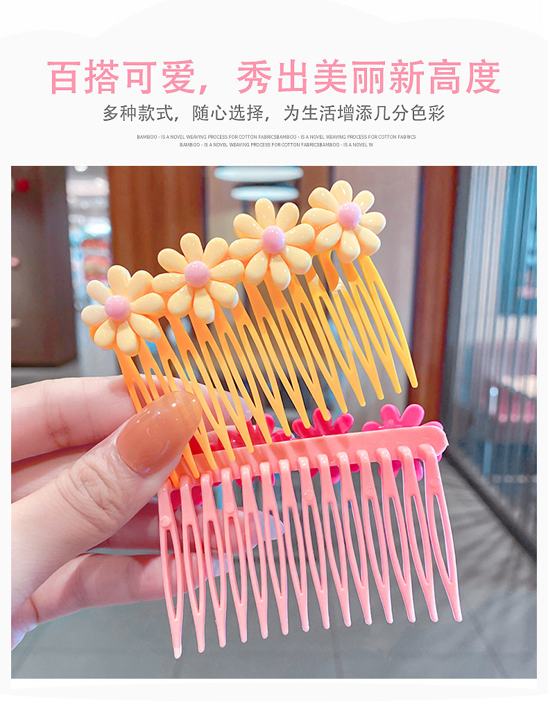 Simple Children's Candy Color Flower Hairpin Set Wholesale Nihaojewelry display picture 10