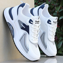 【1.3万人收藏】2025新款春季运动鞋透气防臭鞋子男士软底休闲潮