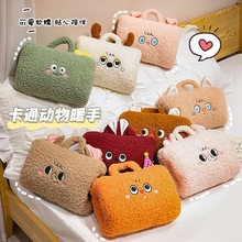 ��ͨů�ֱ�������ë�q����ů�֌��k������˯������Ͱ�����һ����