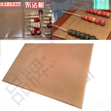 ���l��̖�Ǻ��J��ճ��պ�ǲ���ľ�����ñ��ǹ��߲�������մ�匣��