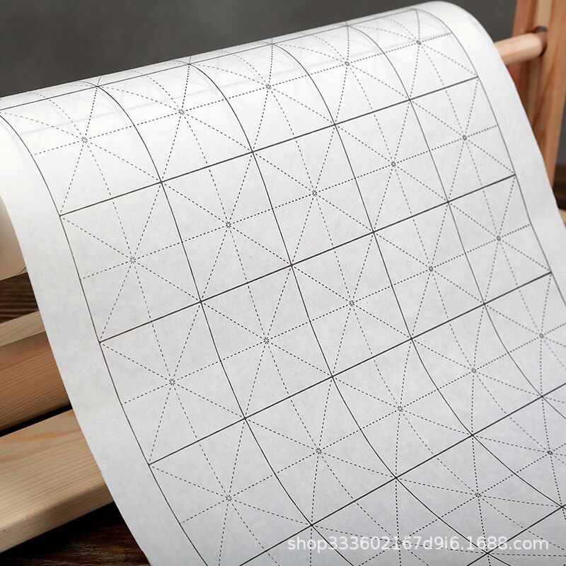 百米长卷米字格宣纸半生半熟书法专用毛笔字纸创作初学者毛笔练习
