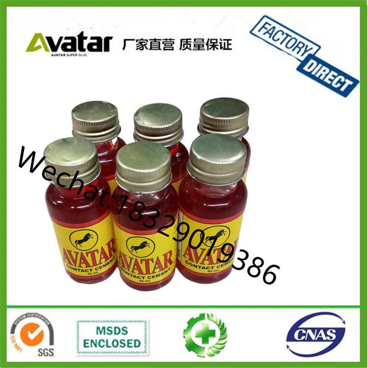 菲律宾万能胶 菲律宾鞋用胶 玻璃瓶万能胶 玻璃瓶鞋胶厂