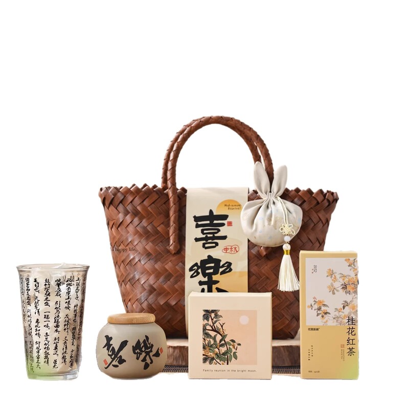 新款中秋节伴手礼月饼礼盒公司团购送员工客户创意小礼品礼盒现货|undefined