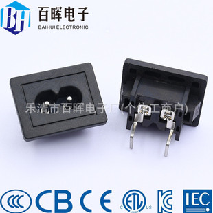 KC�nҎ�J�C AC�Դ���� ���փɿ� 8��β ��ʽ�����ȼ늟�̺����