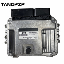 39103-2B057�������԰�ECU�������ִ�