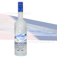 洋酒批发 灰雁伏特加 灰燕伏特加 基酒伏特加 灰燕伏特加