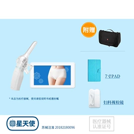 个人护理电器;个护电器配件;其他美容仪器