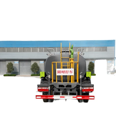 in Industrial Zones, Suvarma maşınları