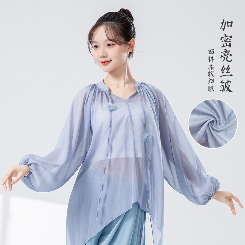 女性用クラシックダンス服、春夏新作、エレガントなガーゼ服、中国舞踊練習服、モダンダンスゆったりトレーニング服|undefined