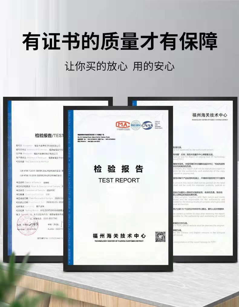 O1CN01Ewkgn81sqh1mSeac3_!!2831