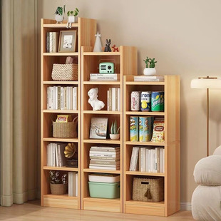 Bookshelf Storage Rack Floor Bookcase Simple Economical Wall Storage Cabinet Household Living Room Bedroom Multi-Layer Storage