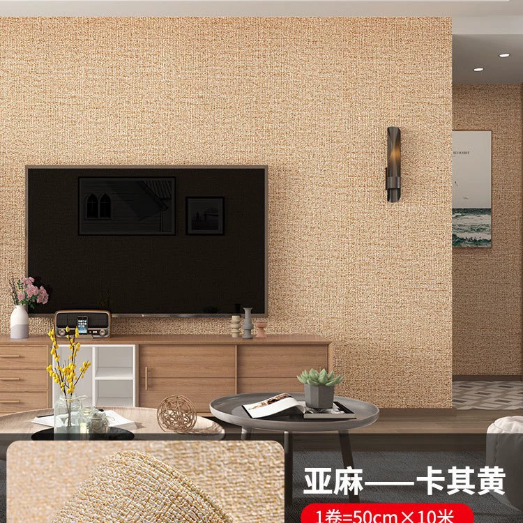 Самоклеящаяся обоя wall, рулоны 50 см × 1 м, самоклеящиеся, антивирусные варианты, толщина 5/9 мм