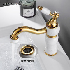 歐式金色全銅天然玉石水龍頭衛生間家用浴室櫃檯盆冷熱升降水龍頭