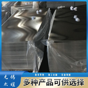 �F؛����3003-O�B���� 3003-O�B�к��  3003-O�B��ƽ�X�� �����