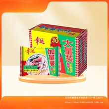 ������t���Ź���100g���f��ʳ����ɴ�������o�Ͱ�
