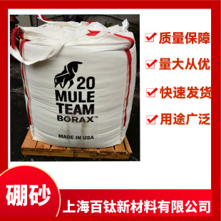 �oˮ��ɰ܇�R��ɰ