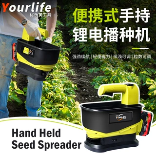 锂电撒肥播种一体机电动手提农用撒肥机投料机器草籽蔬菜小型