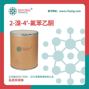 2-��-4'-������ͪ�S�� 403-29-2 �ЙC�������g�w ֧�ַ��b �F؛