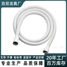 ԡ��ͨ�ð�ɫPVCܛ�ܳ��������������^���������ԡ����ˮ��ܛ��