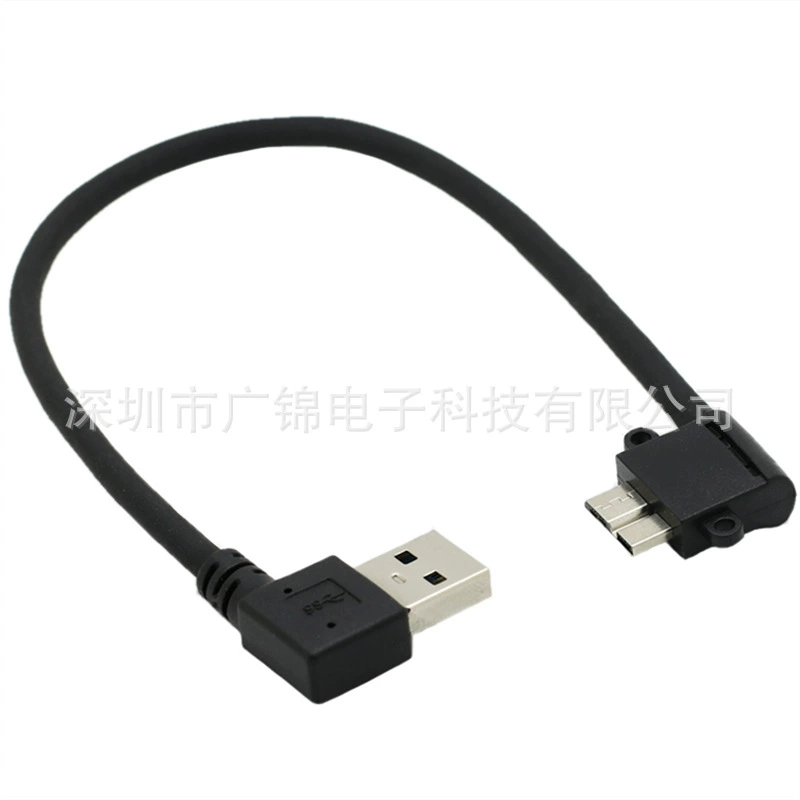 Micro USB3.0 кабель передачи данных мобильного винчестера линия USB3.0 A разъём локоть до MicroB локоть жесткий диск линия