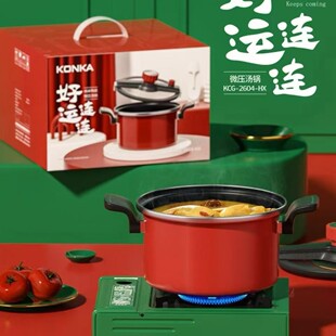 ���Ѻ��\�B�B΢�������26cm���ö๦��΢���8L��偻�Ӹ����YƷ