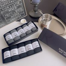 男士秋冬款礼盒装休闲商务中筒袜子纯色新疆棉舒适高级色男袜批发