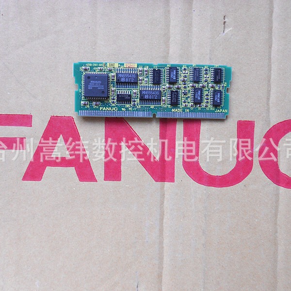 发那科电路板A20B-2901-0581原装拆机质保三个月成色好顺丰包邮