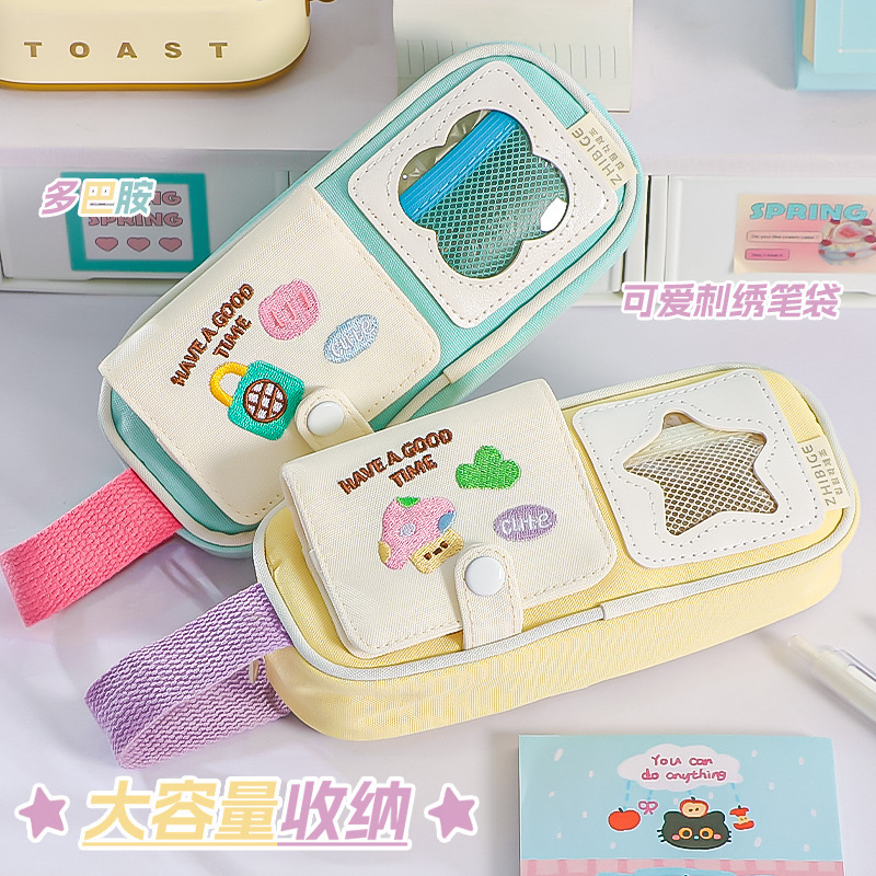 新しいドーパミンかわいい取り外し可能なカードホルダー鉛筆バッグ小さな新鮮な和風インスタイル大容量文具バッグ|undefined