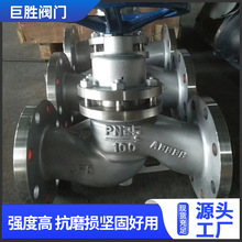 �����y ��̖UJ41WY10-16C �T䓷��mʽ�����y �քӷ��m�y�T