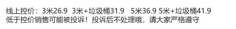 O1CN01JBLRWb1QS8fg5VvXi_!!2206811161974-0-cib.jpg