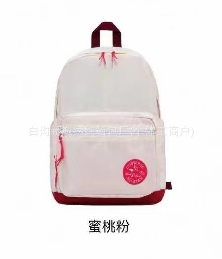 匡威休闲简约百搭学生运动书包双肩旅行背包休闲大容量双肩包运动|undefined