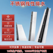 304���P䓾�����ˮ���w������·ͥԺһ�wʽ�؜��[��U�ͲۏS��