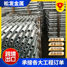 �_�ּܱP��ʽ 48/60ϵ����\�P�� ���Ƅ�ʽ���B�����P���_�ּ�