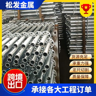 �_�ּܱP��ʽ 48/60ϵ����\�P�� ���Ƅ�ʽ���B�����P���_�ּ�