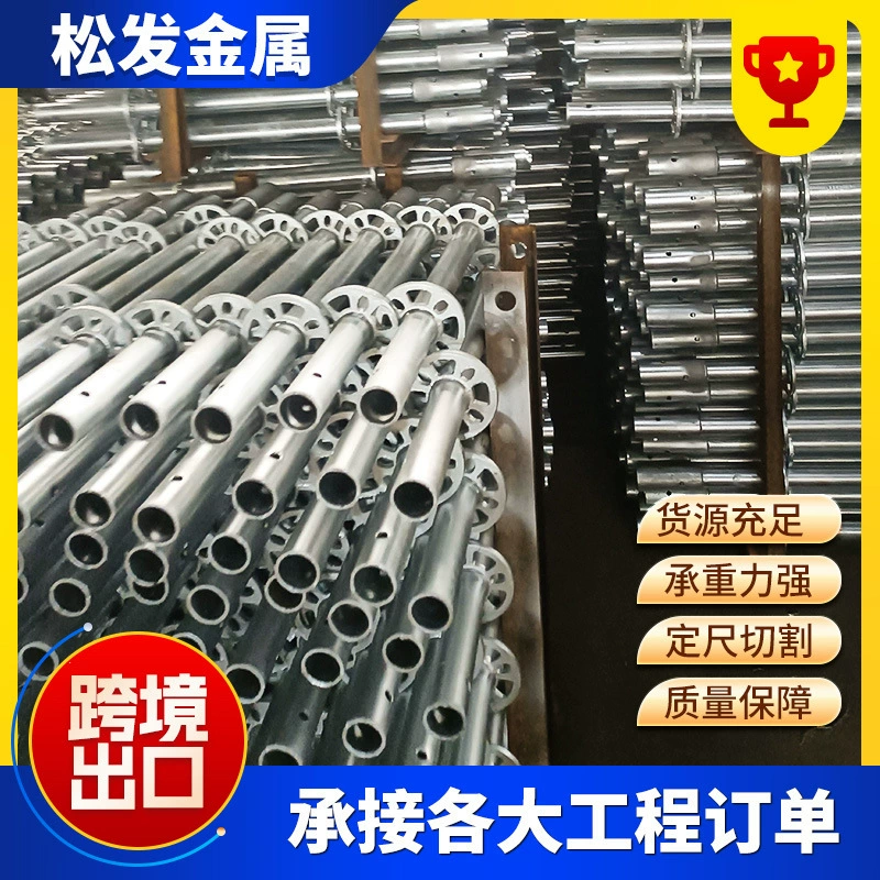 Листовая Пряжка типа 48/60 серии Горячая оцинкованная пластина пряжка подвижная Строительная мостовая пластина пряжка леса