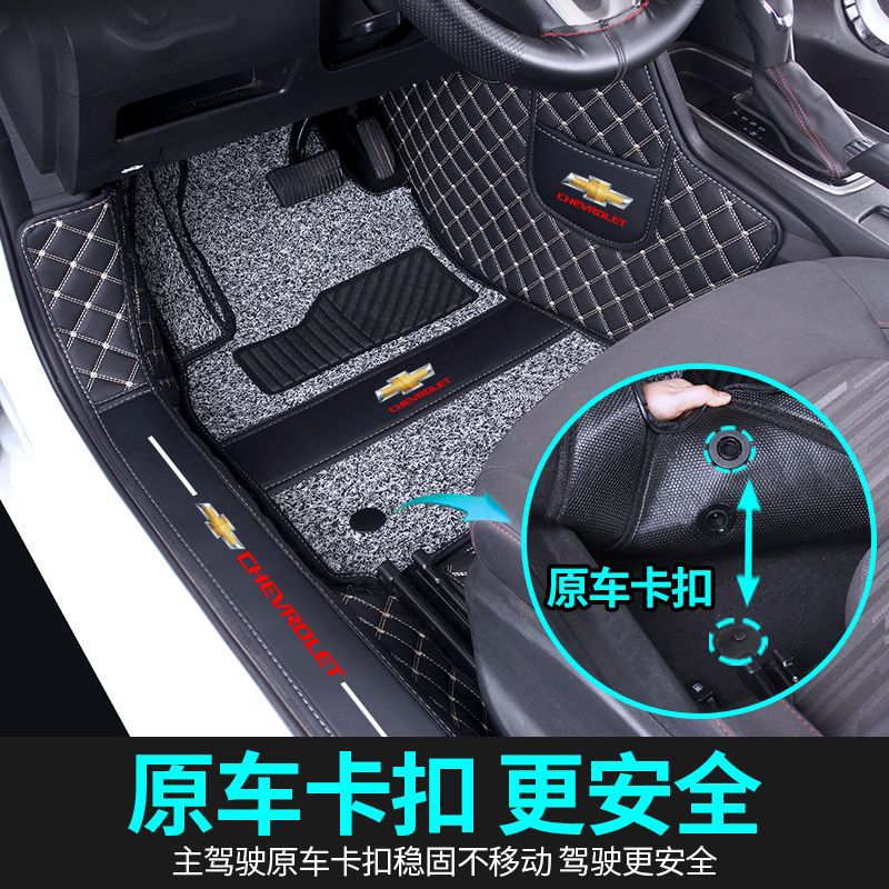 CHEVROLET CRUZE KOVOZ MALIBO XL CRUZE DETECTOR 돛은 자동차에 민감한 것으로 둘러싸여 있습니다.